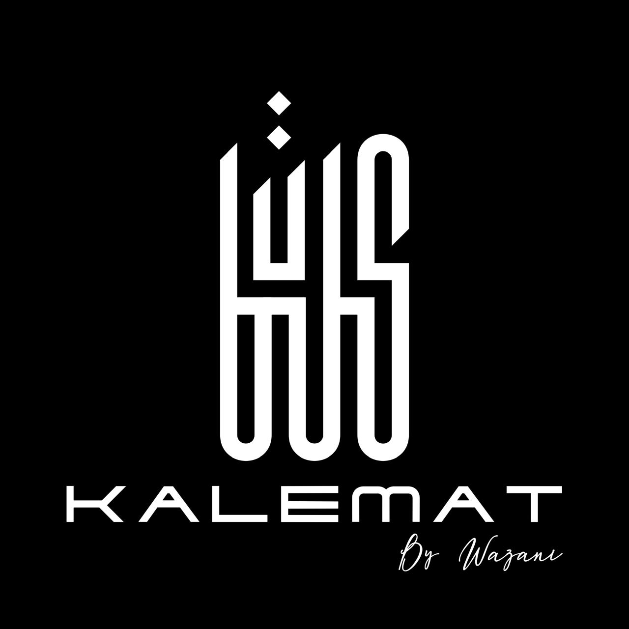 Riad Kalemat | Boutique Hotel & Spa à Marrakech